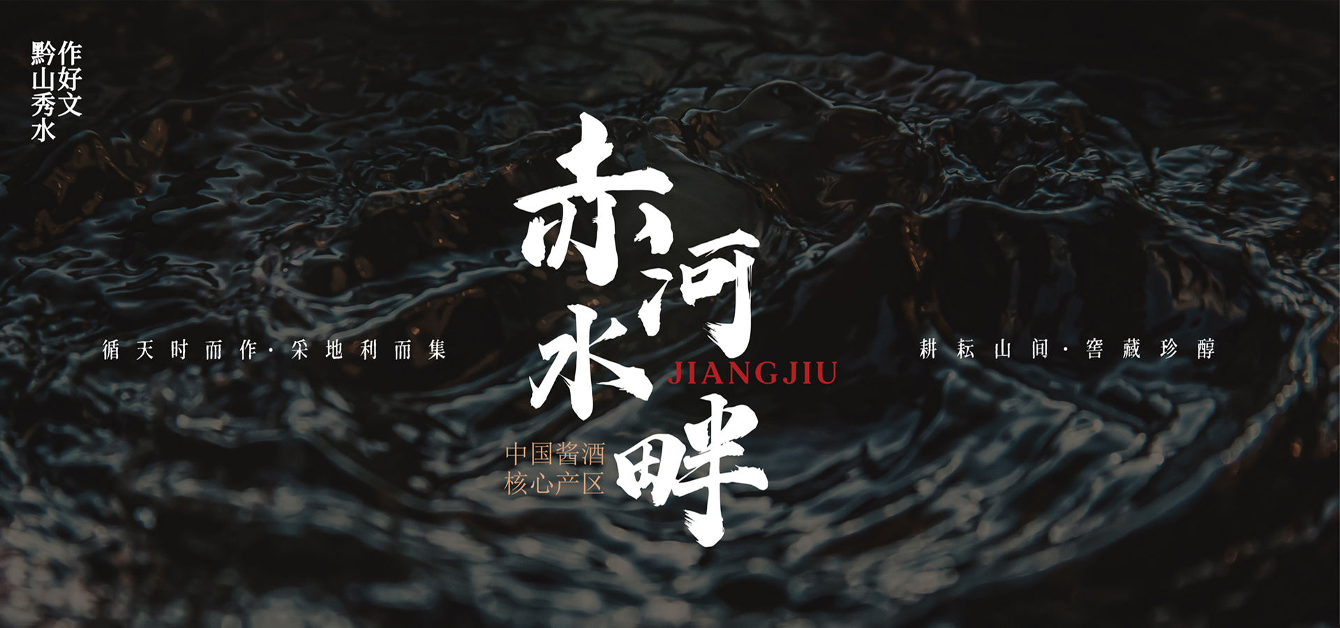 令系列產品總圖